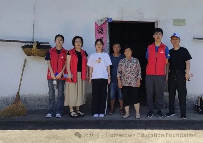 宁国家访志愿者合影